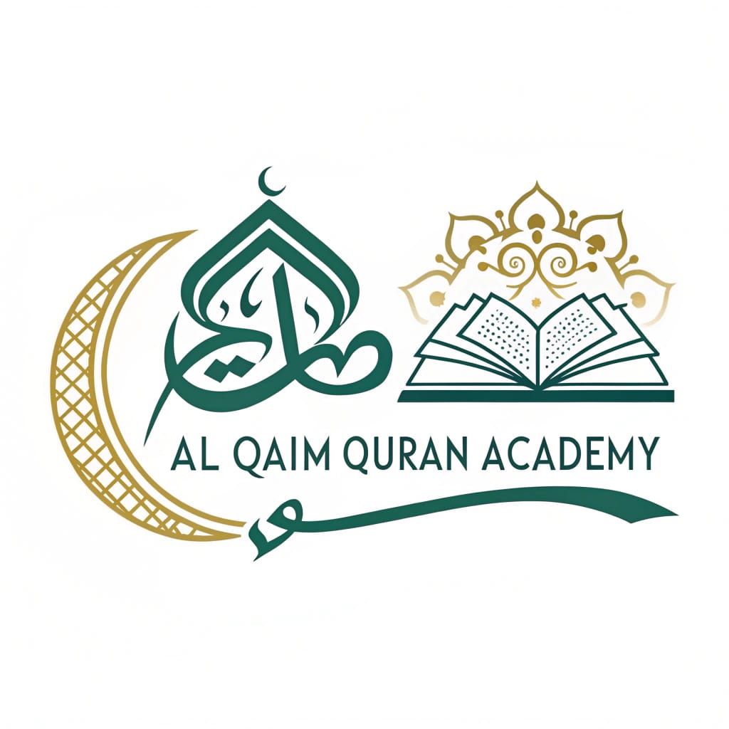 AL QAIM Quran Academy logo with elegant Arabic calligraphy